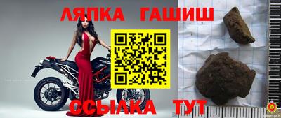 кокаин колумбия Кинель