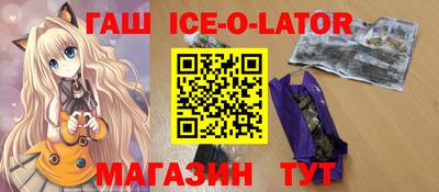 кокаин колумбия Кинель