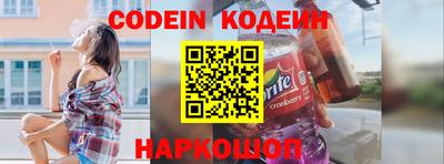 мефедрон мука Кингисепп