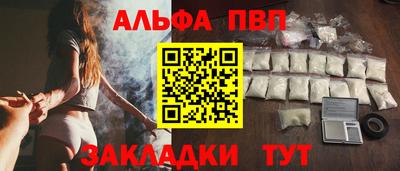 кокаин колумбия Кинель