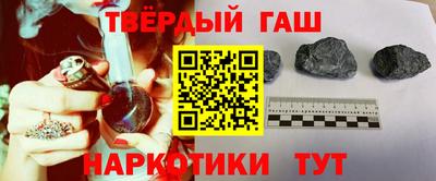 ALPHA PVP Кимры