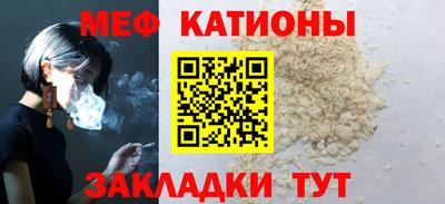 кокаин колумбия Кинель
