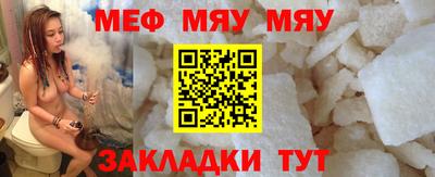 кокаин колумбия Кинель