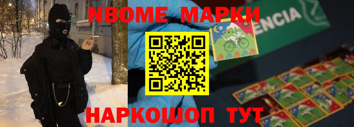 ЛСД экстази  Вход с VPN  Кулебаки  LSD-25 экстази ecstasy  LSD-25 экстази кислота 