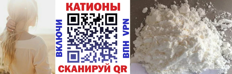 где купить наркотик  Кулебаки  МЕФ 4 MMC 